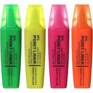 Sublinhador de Texto Colorido